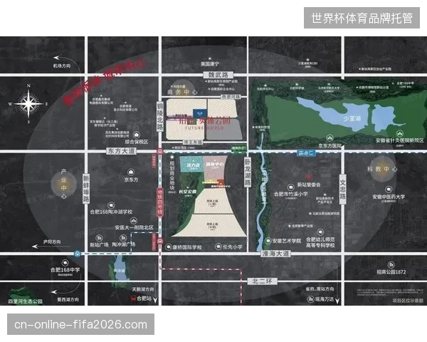 北京奥林匹克中心利用实时客流监测系统消解馆内商业闲置成本