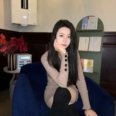 何华欣